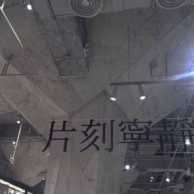 AI导致裁员的现实与前景